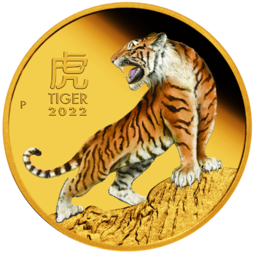 Lunar Tiger Colour
