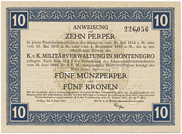 10 Perper 1917 (Militärgeld)