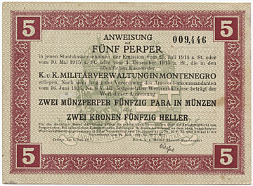 5 Perper 1917 (Militärgeld)